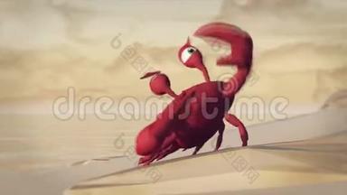 海盗踩着螃蟹3D动画，卡通